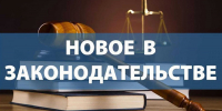 С 1 января 2025 года на территории РФ введен туристический налог - Терский район