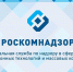 Пользователи соцсетей, имеющие более 10 тысяч подписчиков, должны встать на учет в Роскомнадзор - Терский район