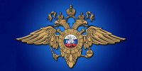 О добровольной сдаче оружия - Терский район