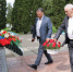2025-04-26_18-36-10.png - Терский район