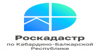 Просто о сложном. Кадастровая стоимость недвижимости: важные аспекты и способы получения информации - Терский район