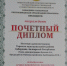 IMG-20250528-WA0063(1).jpg - Терский район