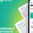 О проекте CVCODE - Терский район