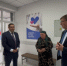 IMG-20250909-WA0018.jpg - Терский район