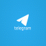 Министерство финансов Российской Федерации запустило Telegram-канал «Портал для бизнеса» - Терский район