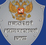 Антитеррористические учения в Терском районе - Терский район