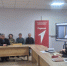 Состоялся обучающий вебинар на тему: "Использование мессенджера МАX в образовательном процессе" - Терский район