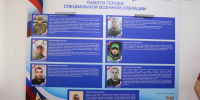 IMG_20251209_173750_465.jpg - Терский район