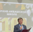 IMG_5042s.jpg - Терский район
