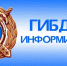 Своевременная оплата штрафов поможет избежать лишних расходов - Терский район