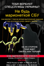 pl14 копия.png